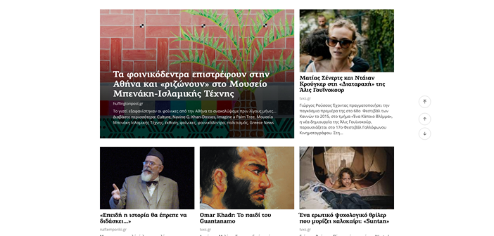 Screen Shot 2016-04-04 at 11.35.58