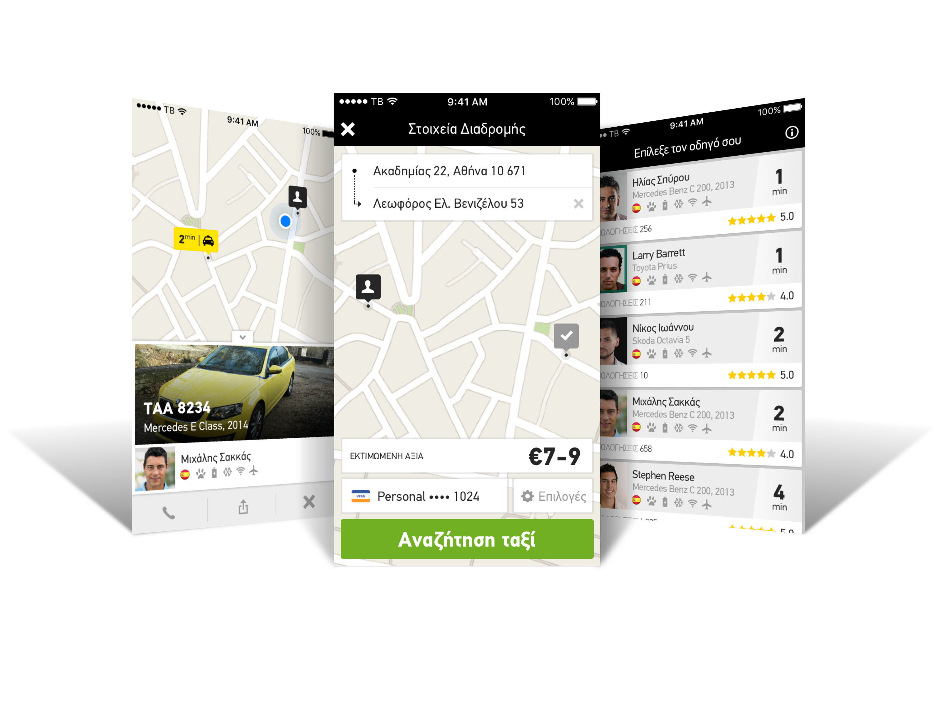 Taxibeat New App _