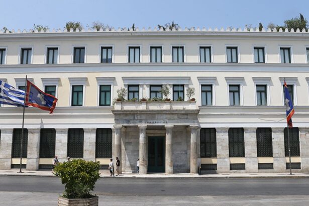 δημαρχείο αθήνας