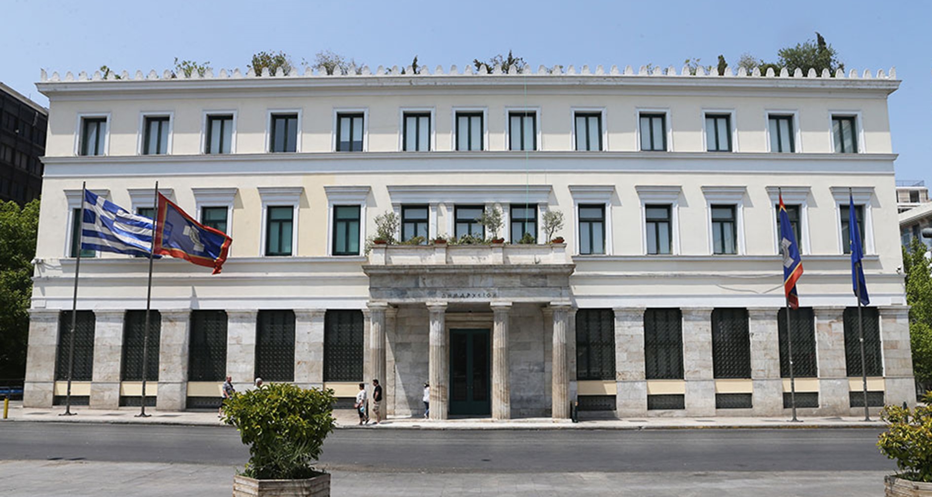 δημαρχείο αθήνας