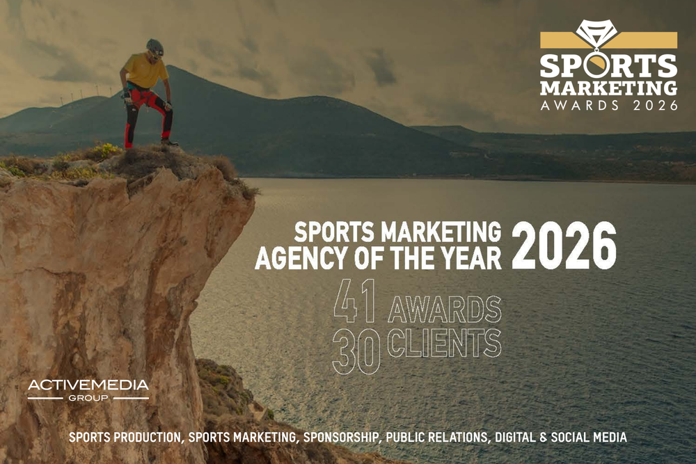 @ ActiveMedia Group 