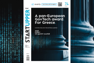 Startupper MAG #74 - Cover