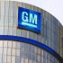 Depositphotos-general-motors-startupper-46-4