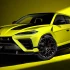 Lamborghini Urus SE Performante 2026-2