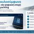 TallyBoat - e-navlosimfono - echarterparty-startupper